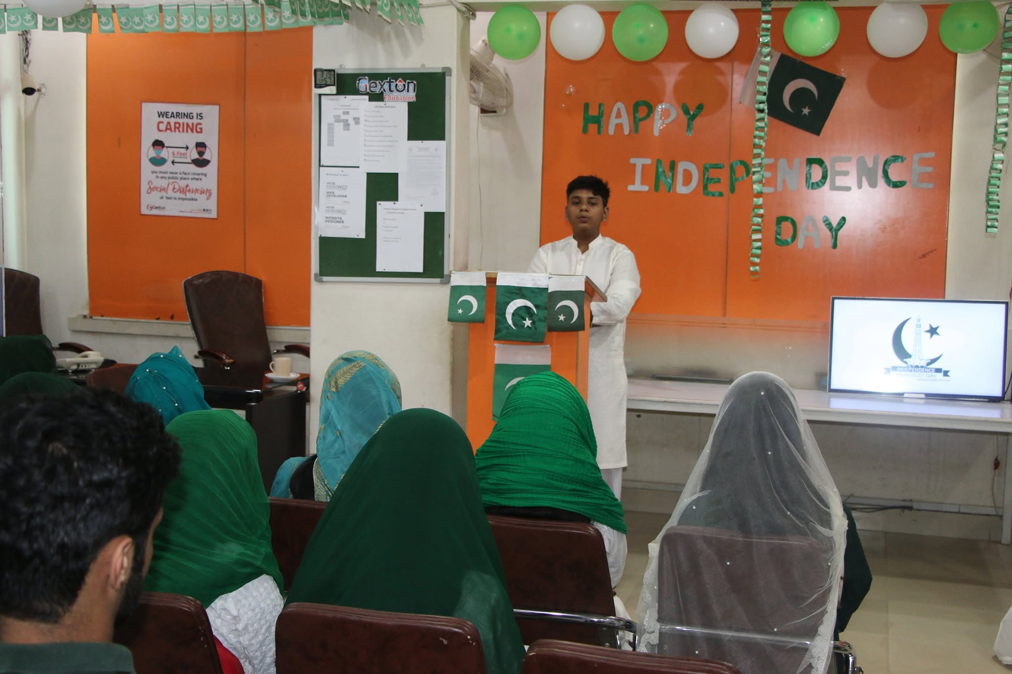 Jashn-e-Azadi Celebration