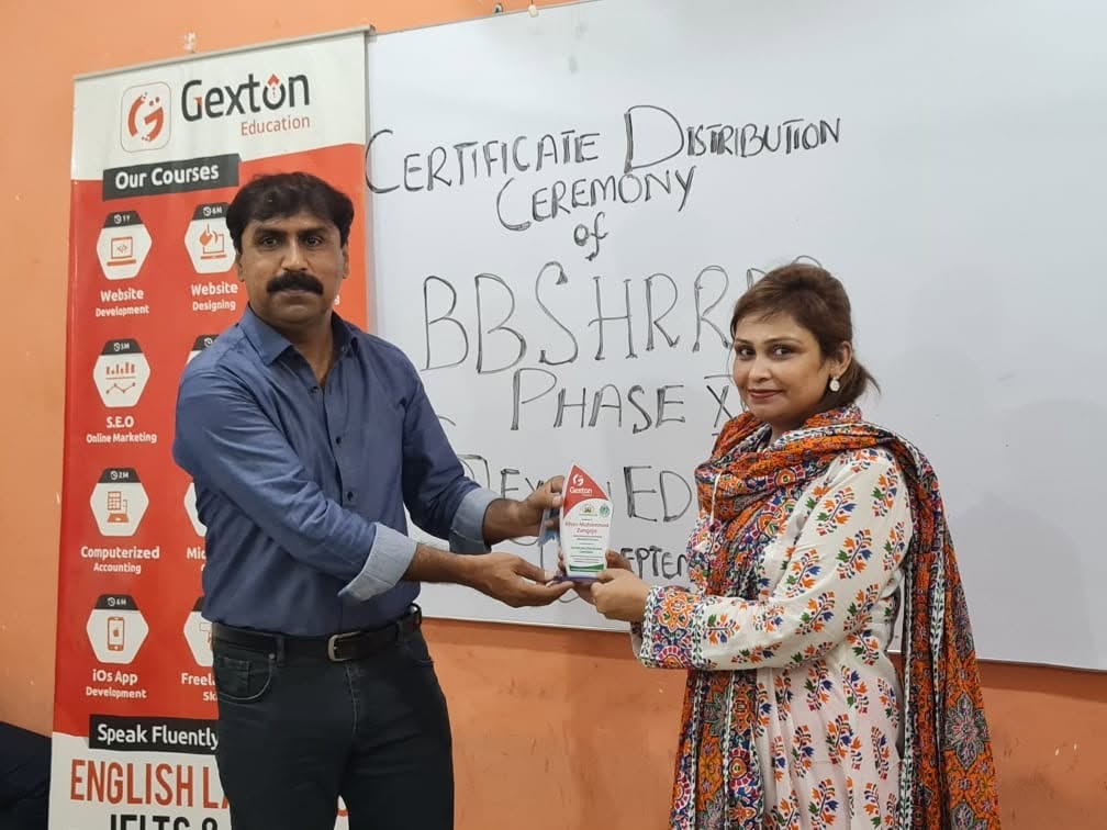 BBSHRRDB PHASE XIII Certificate Distribution Ceremony