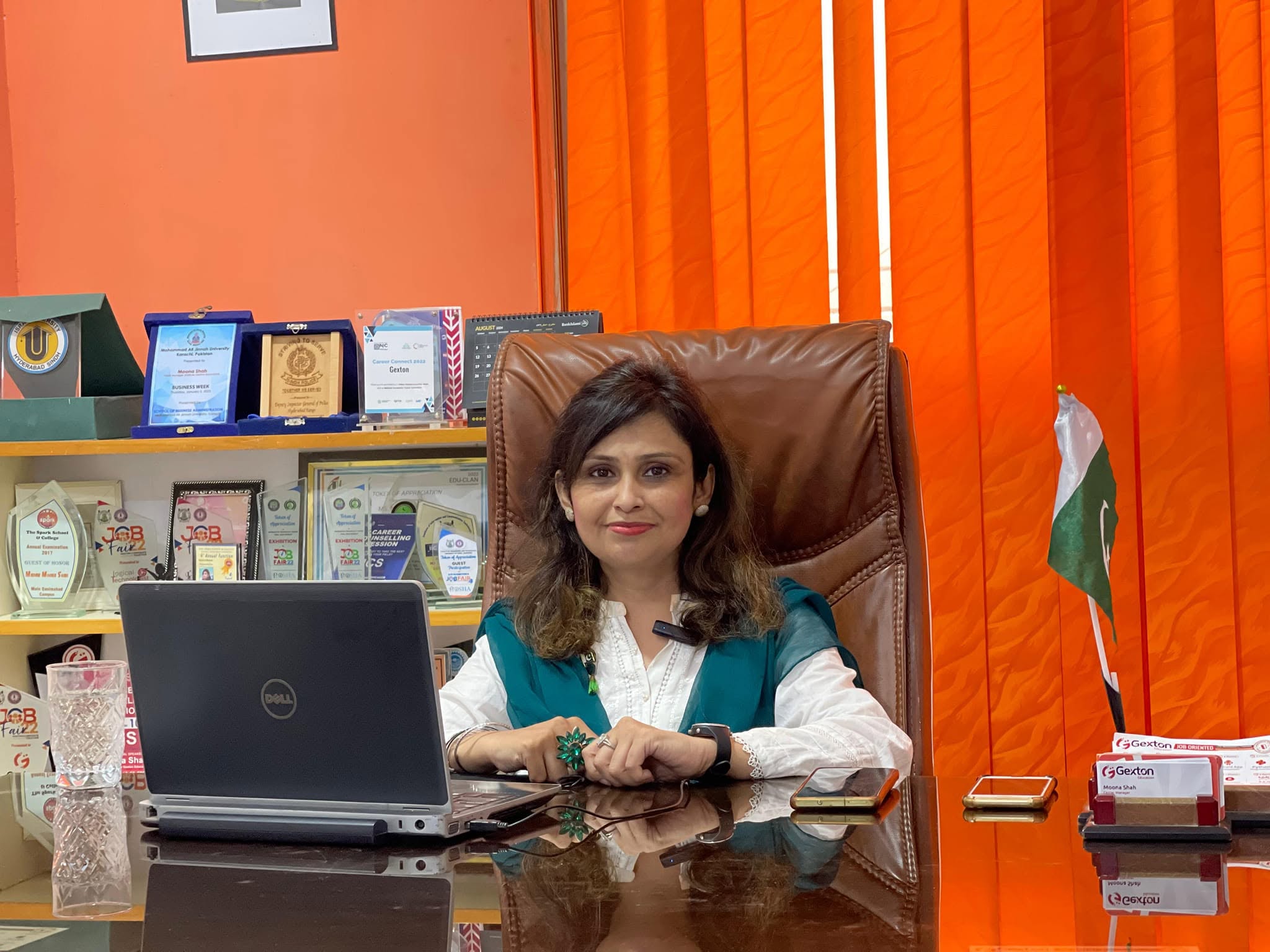 Jashn E Azadi 2024 mubarak