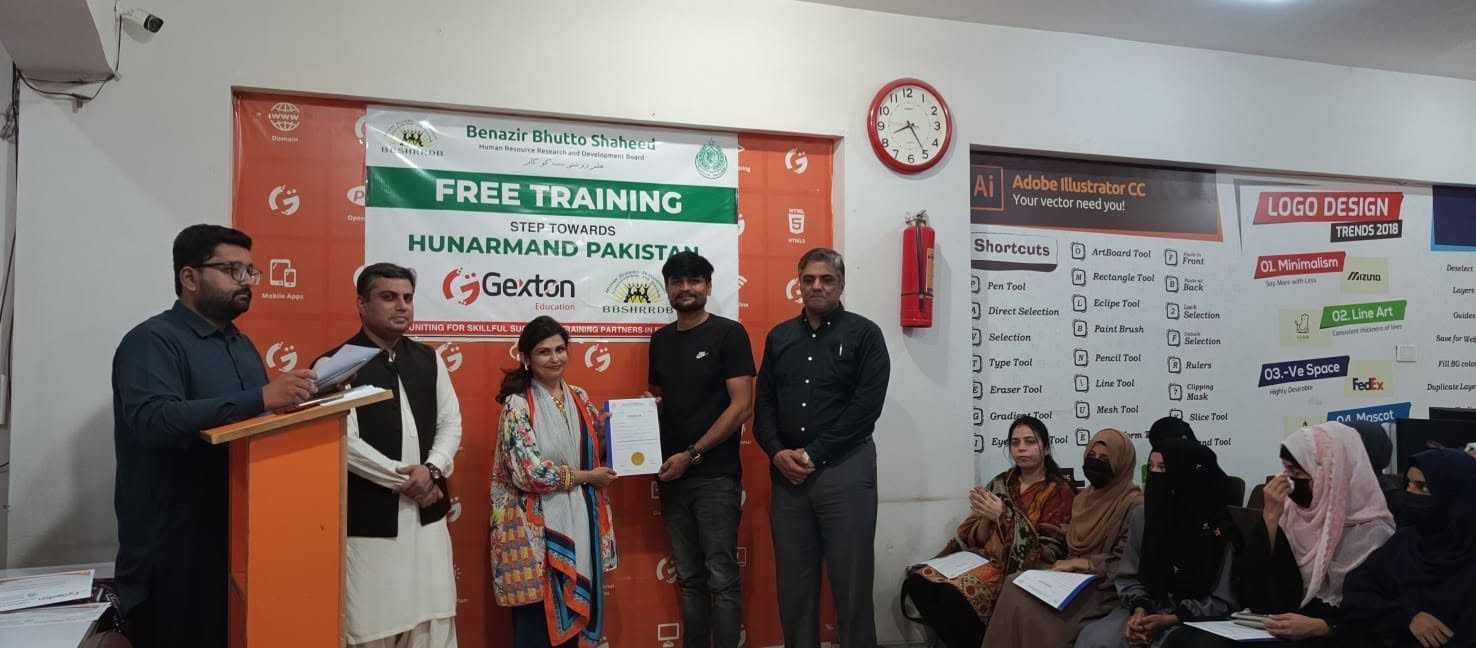 BSHRRDB PHASE XV Certificate Distribution Ceremony Album 2