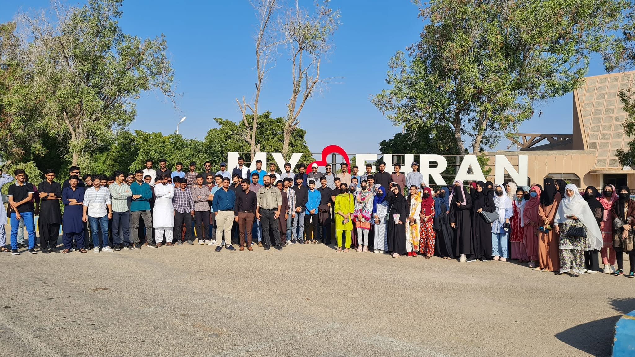 People's Information Technology program PITP BATCH 1 CERTIFICATE