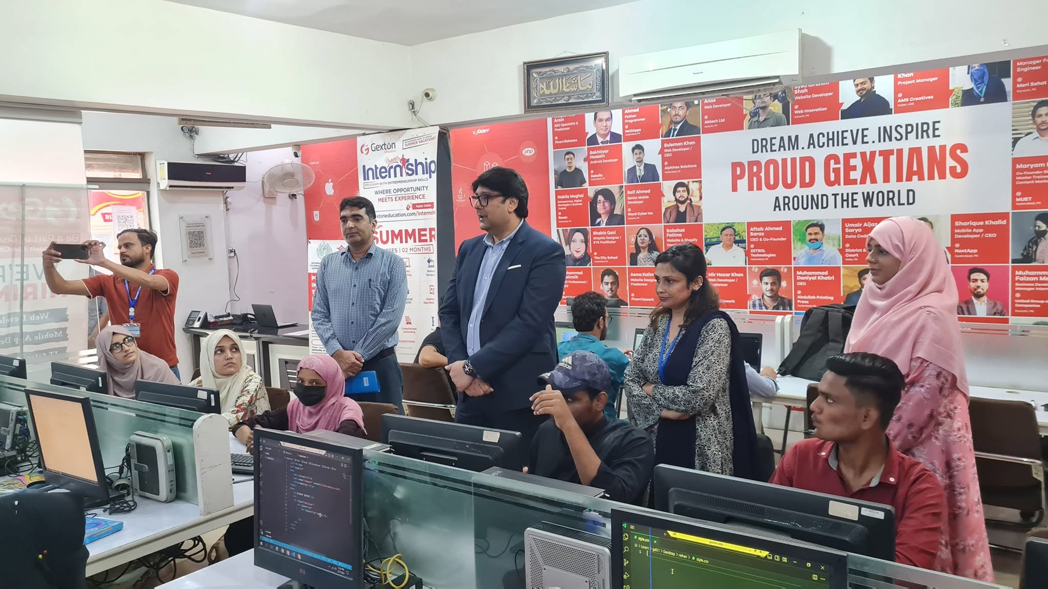 PITP OFFICIAL VISIT AT GEXTON