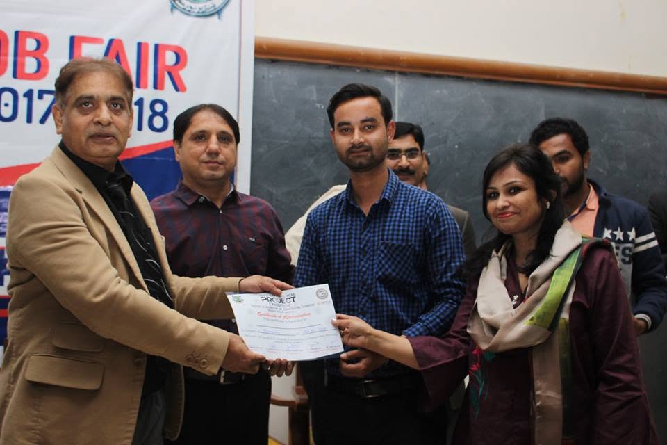 IICT JOB FAIR AND PROJECT EXHIBITION 2018