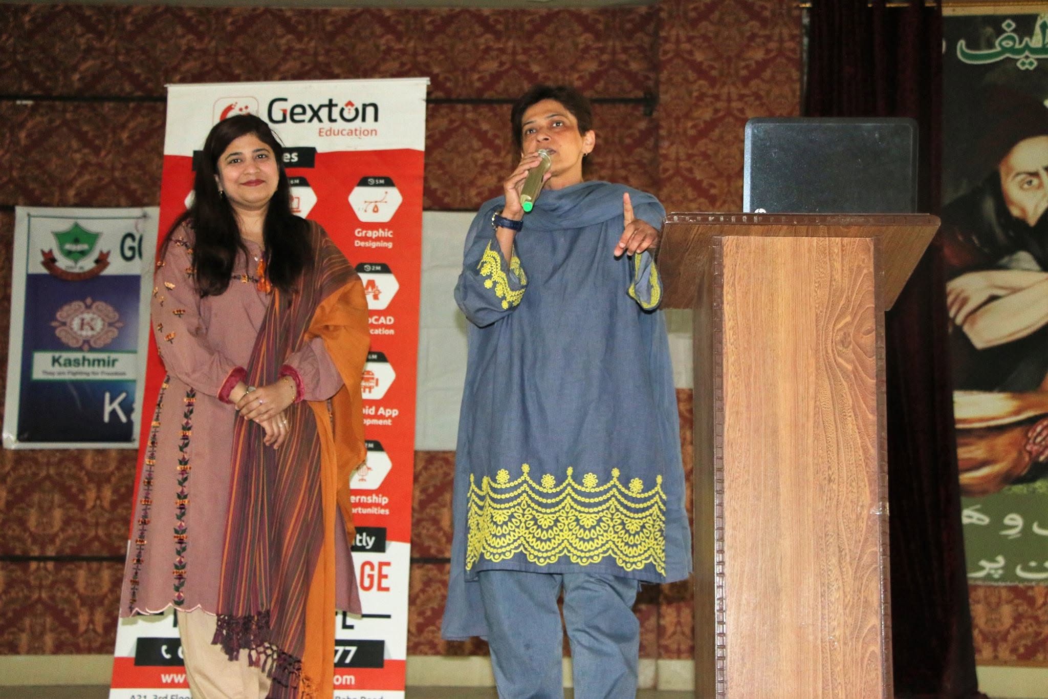 Seminar on Career Counseling at Govt: Shah Latif Girls College